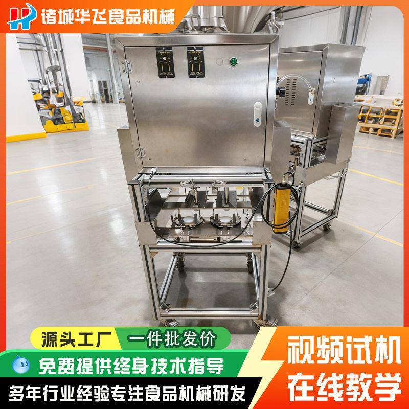 取芯去皮去核机苹果削皮捅核切瓣机04不锈钢立式头水果削皮机