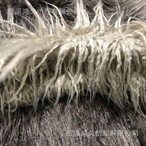 渐变色提花长毛绒面料 滚束毛 萝卜丝绒 滩羊毛 女装抱枕靠垫布料