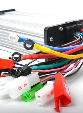 正弦波静音三模控制器48v60V72伏84v500W电动两轮车邦信远金时捷