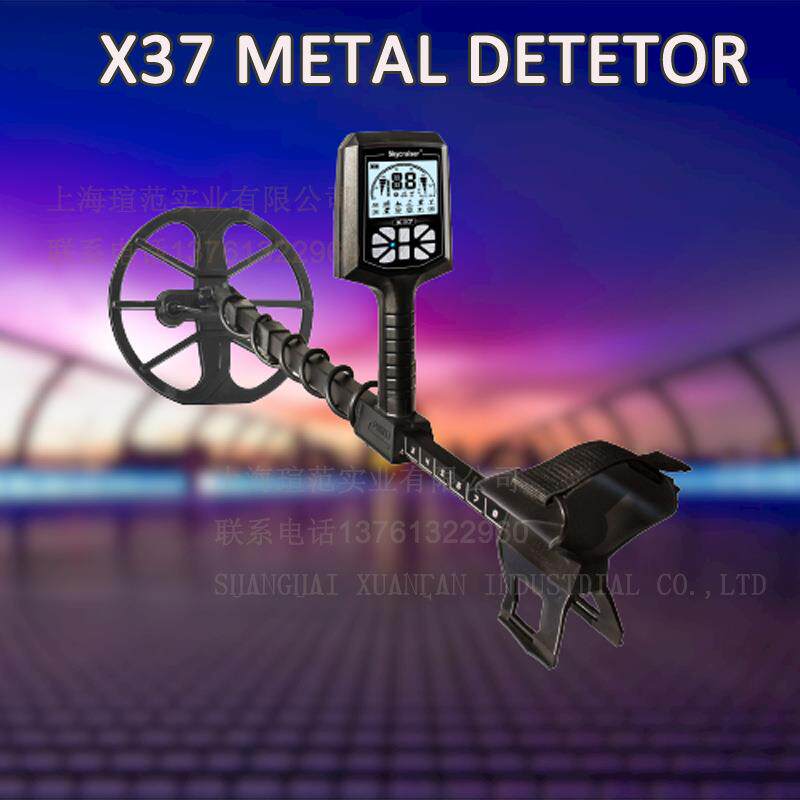 X37新款金属探测器黄金探测器整机防水探测器户外探宝神器