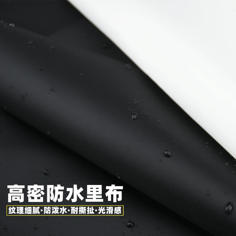 轻便防水里布高密290T牛津布行李箱箱包里料细腻光泽好包内衬手工