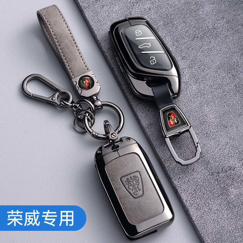 适用荣威rx5钥匙套i5金属rx5plus壳i6max包350扣550金属钥匙壳套