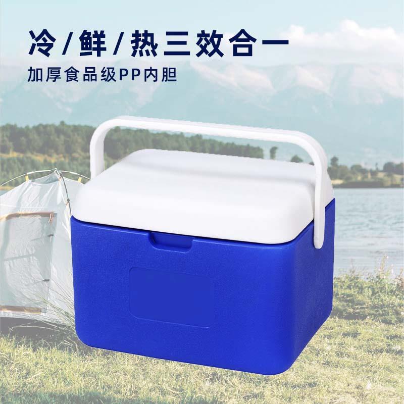 5L6L8L保温箱户外露营旅行保温箱烧烤食品饮料便携手提保鲜冷藏箱图片