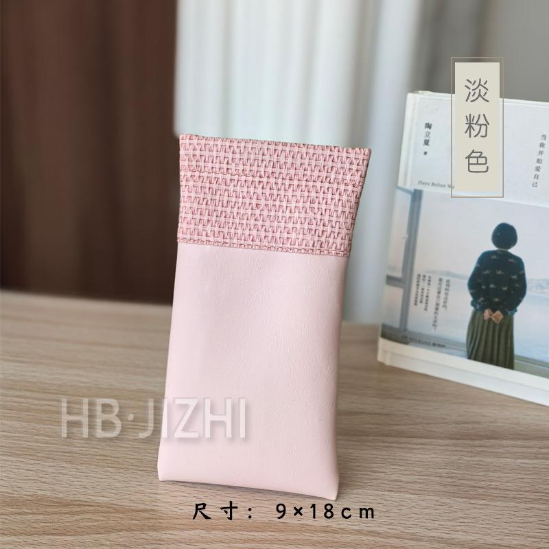 口红迷你化妆包自动闭合便携包收纳小包随身包内补妆弹片旅行袋包