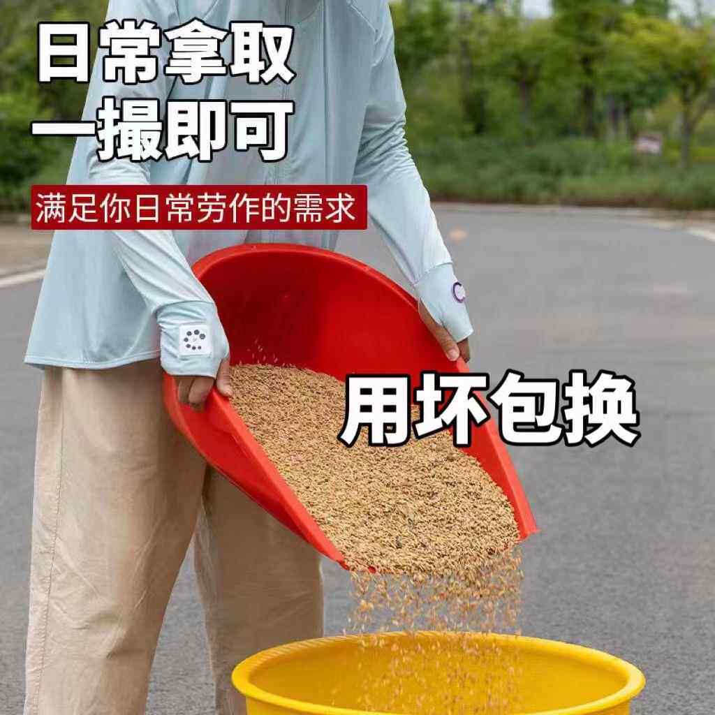 撮箕家用塑料簸箕大号农用加厚灰斗撮子手持畚斗垃圾铲老式畚箕跨