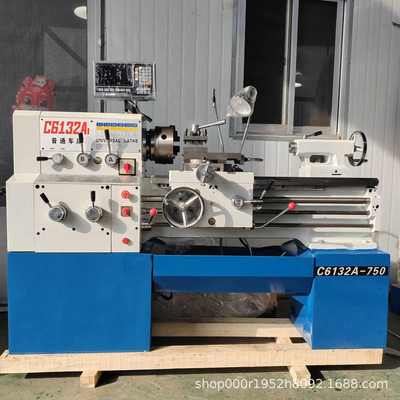 手动车床C6132AX750普通车床C6132AX1000普通车床厂家直销