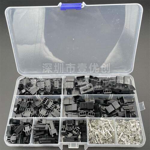 480PCS 盒装杜邦端子连接器 SM2.54-2P/3P/4P/接线端子套件端子