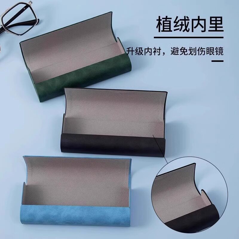 复古眼镜盒英伦风男便携防压抗压欧式简约近视太阳眼睛墨镜收纳