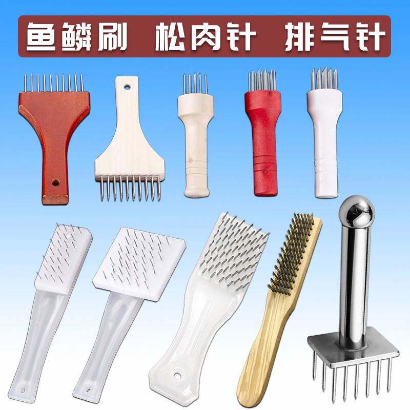 松肉针细商用扎肉器扣肉插肉针鸡腿扎孔器神器不锈钢牛排工具钢钉