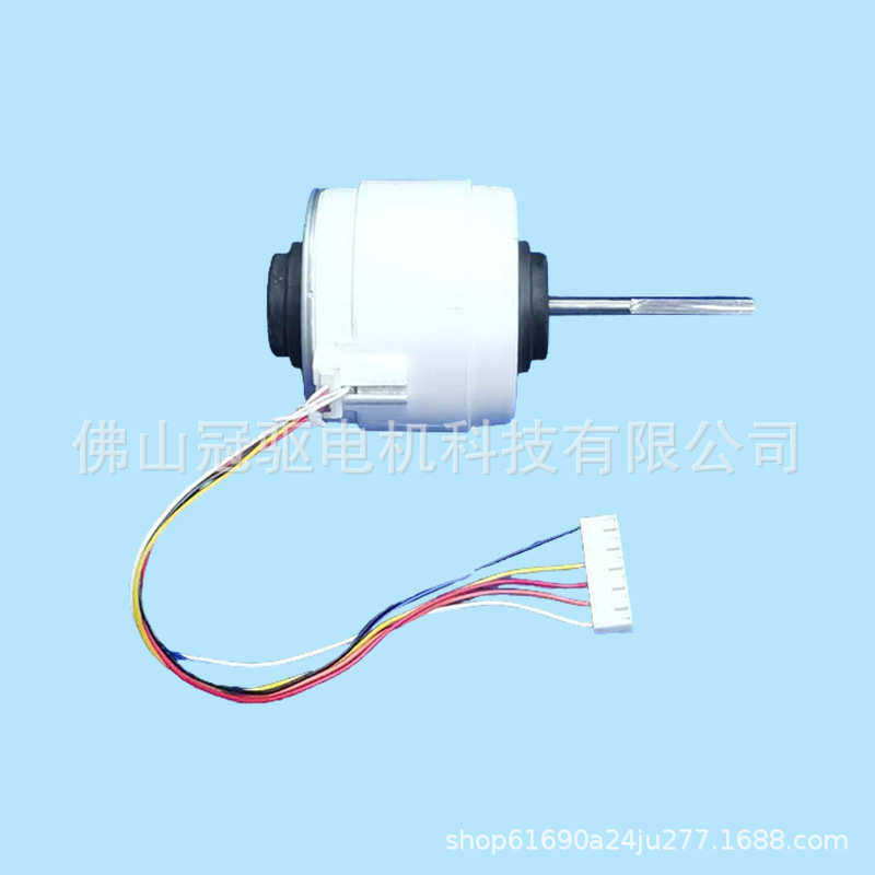 分体式空调室内风机批发马达机加湿器空调扇交流电机240v塑封电机