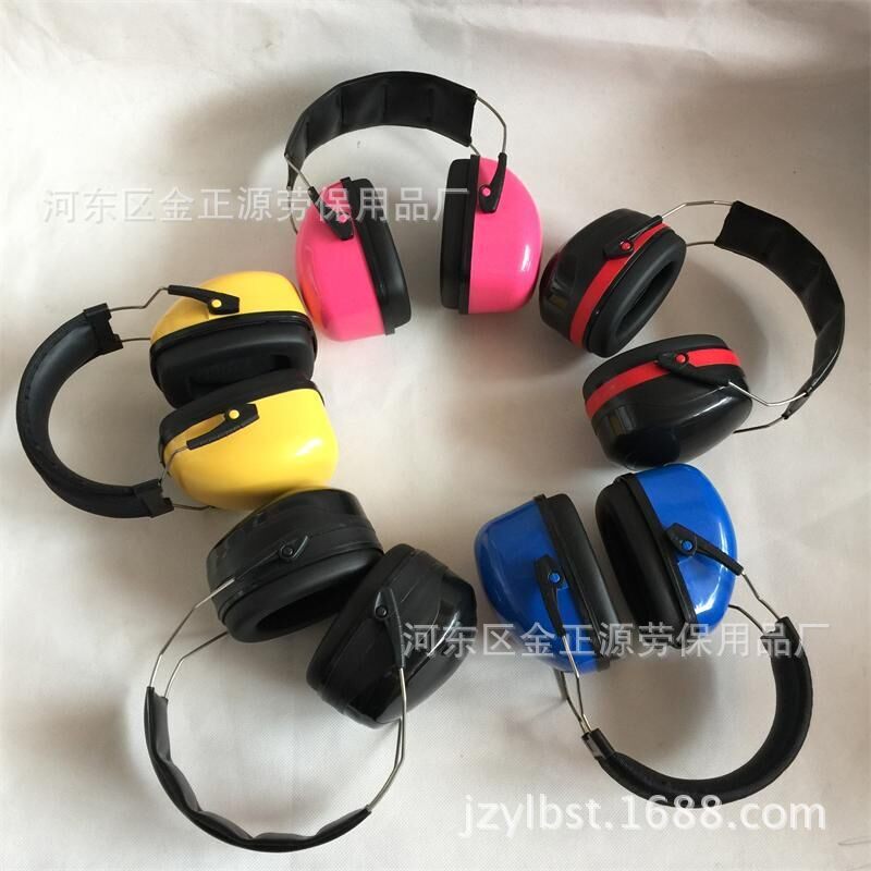 隔音耳罩防噪音耳机架子鼓射击学习睡眠耳罩工业降噪音耳罩