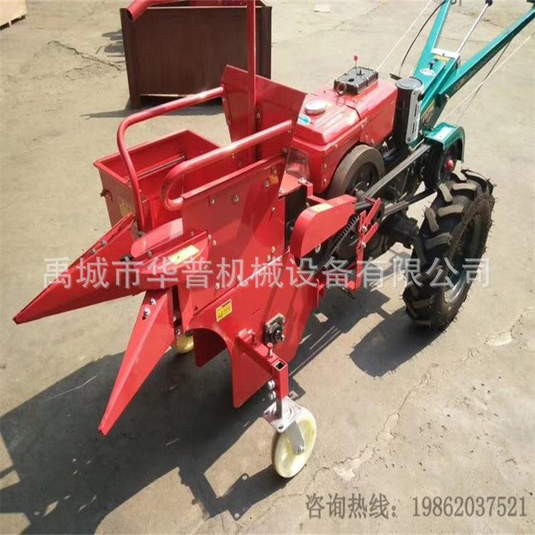 家用手扶式玉米收割机 多功能棒子收获机秸秆粉碎机