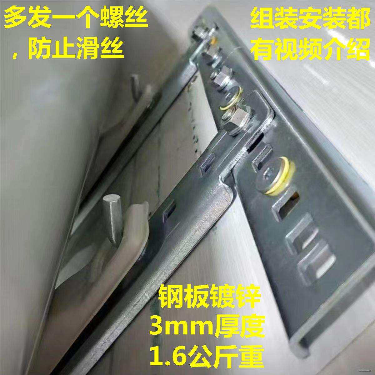 龙门型电热水器挂架子热水器空心墙专用墙壁挂钩挂板支架配件