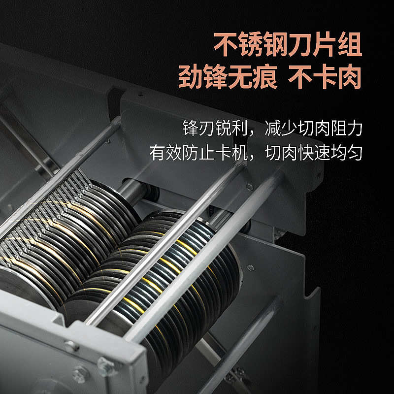 厂家直销全自动切肉机多功能商用切片切丝机不锈钢电动绞丁切菜机