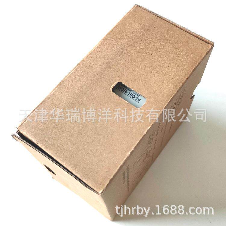 MDR轨道式开关电源MDR-100-24塑料机壳电压85-264VAC/120-370V