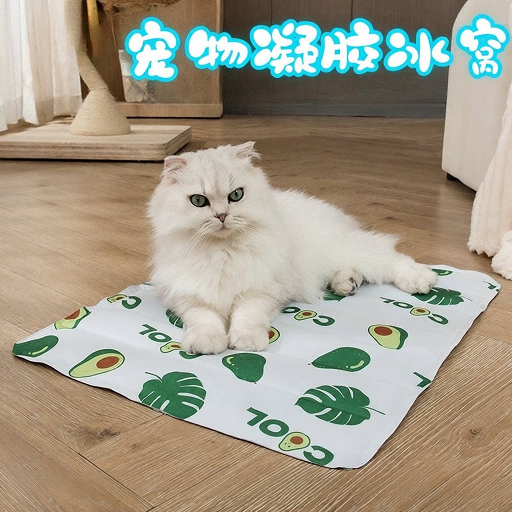 冰丝犬宠物卡通猫咪睡觉猫狗垫子