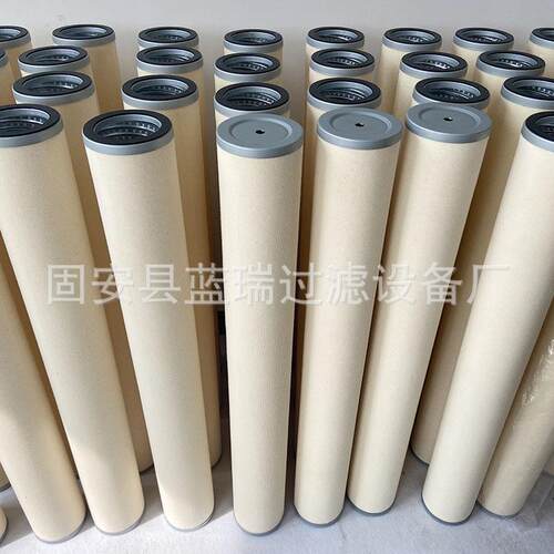 销售聚滤结滤芯滤机芯分离滤芯天然气油聚结滤芯芯管道滤方便安装