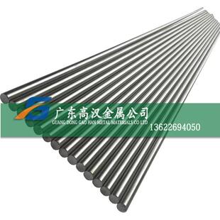 批Inconel718高温合金圆棒 固溶时效Inconel718板材 GH4169光圆棒
