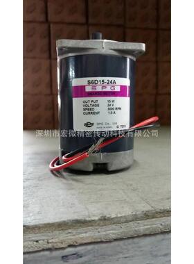 韩国原装SPG电机 S6D15-24A 15W直流马达半导体设备用微型电机