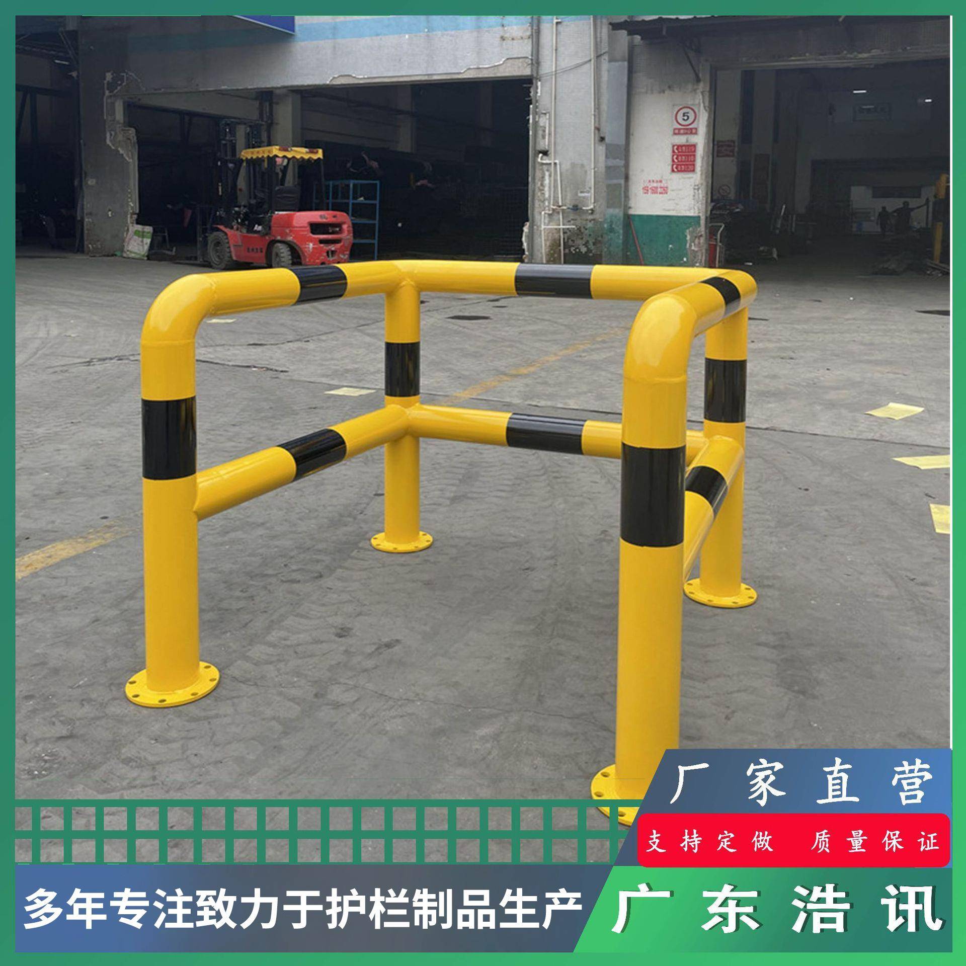 厂家供应钢管定位器U型挡车器M型道路隔离栏U型防撞护栏现货