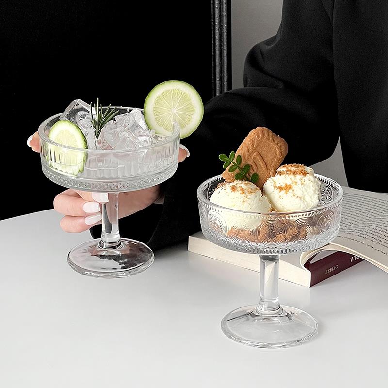 ins风高颜值浮雕高脚玻璃杯冰淇淋杯甜品杯小吃碗酸奶杯鸡尾酒杯