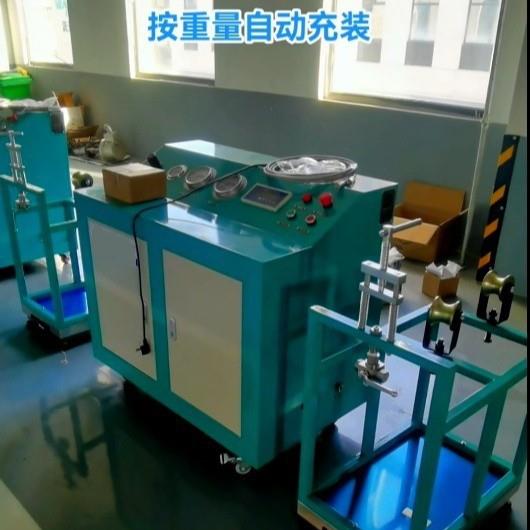 厂家直销二氧化碳充装机 CO2小气瓶充装设备 二氧化碳灌装