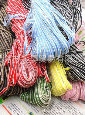 厂家直捧销0.cm彩色鱼丝OSA麻黄创麻绳意6织带手花装饰麻带