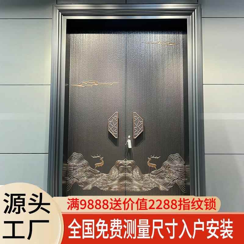 别墅大门进户门双开门农村自建房大门家用铸铝入户庭院门防盗定制