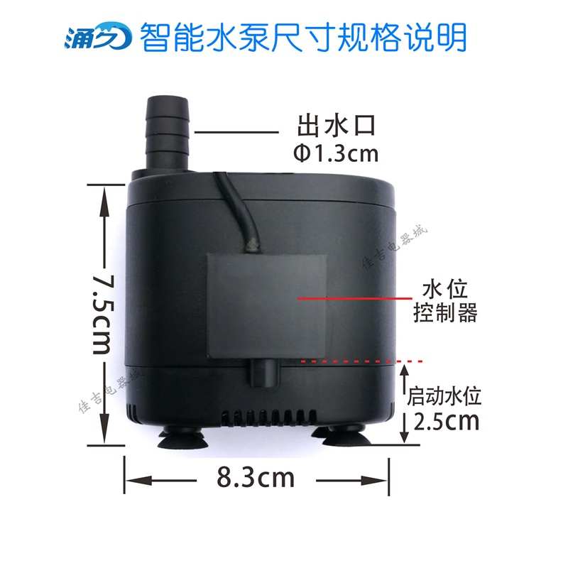 9QXC2023新款风机盘管冷凝水提升泵空调排水泵风管机全自动潜