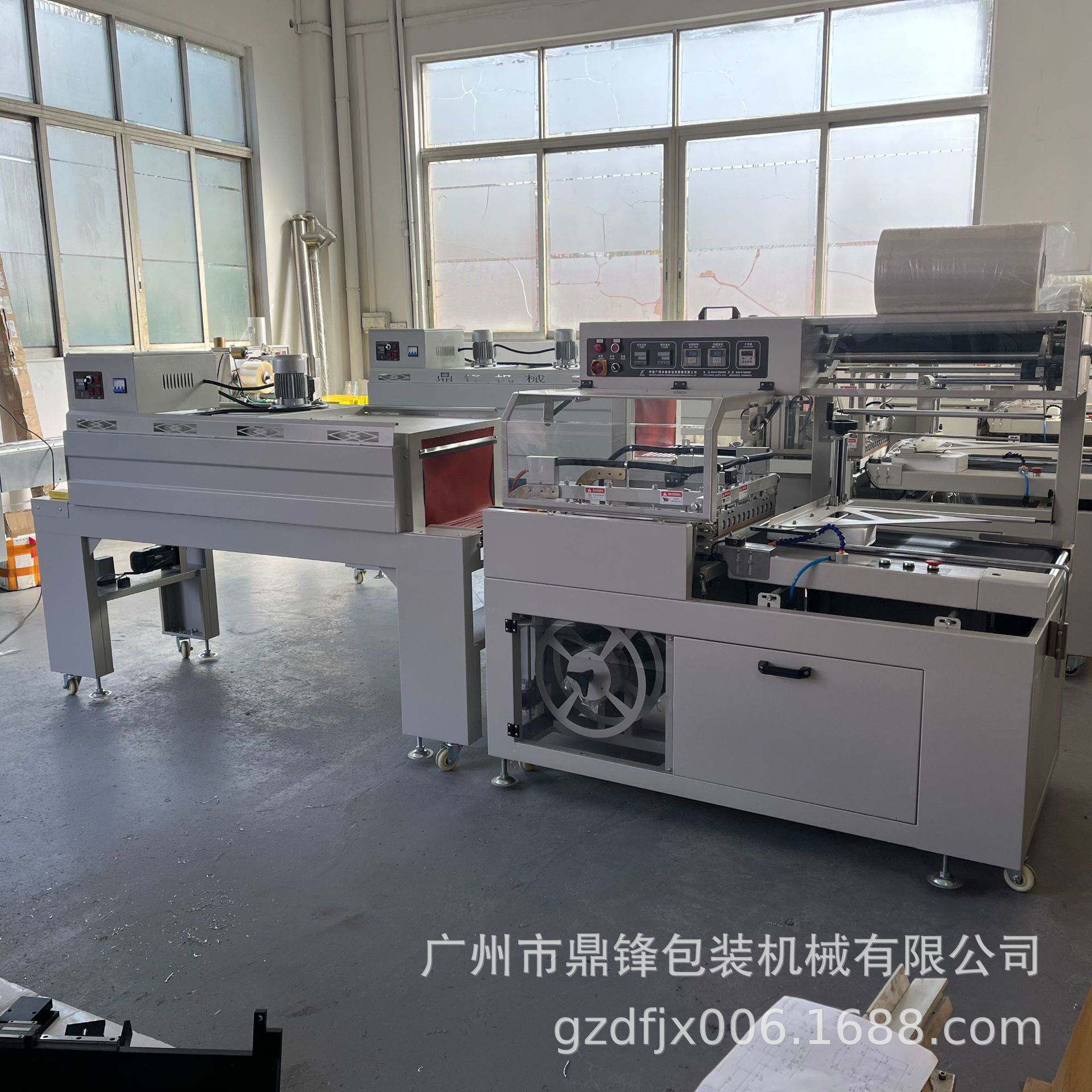 450A封切机全自动热收缩封膜机纸箱鞋盒木材杨梅套袋塑封包装机