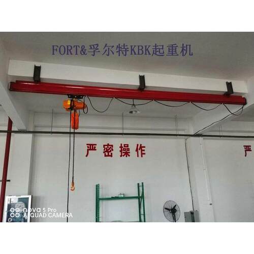 KBK组合式柔性起重机多种组合型号全款式多样柔性悬挂起重机