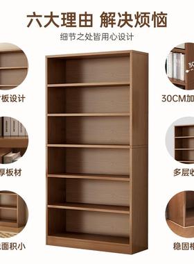 架落地书现代易客厅靠墙缝家sg002001用多层大容量小窄简户型收纳