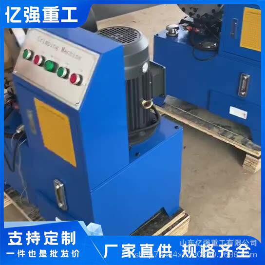 液压油管扣压机电动压管机压头机建筑钢管缩管机厂家直售