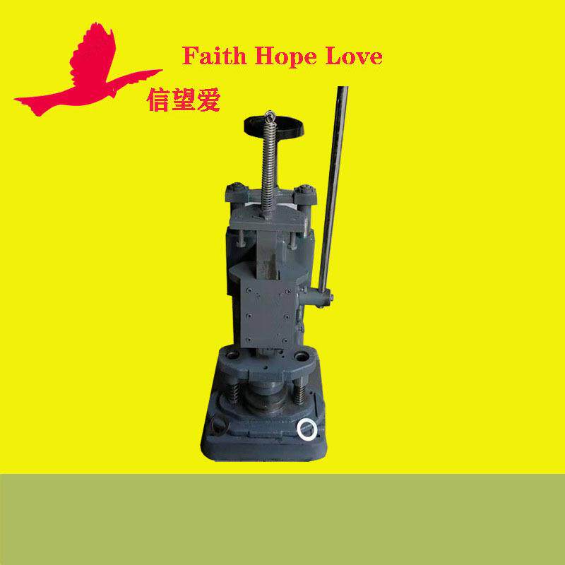 上海以挪士冲压模具环形模具 铝片铜片纸张打孔开孔器