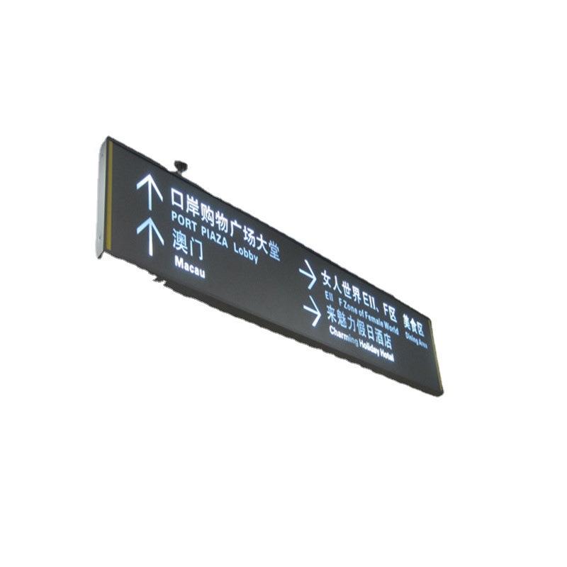 镂空灯箱吊牌指示灯箱超市收银台LED悬挂式铝制商用门头广告牌
