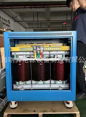 变压器220v200v660v380v干式转变伏三相480v440v415隔离30kva50kw