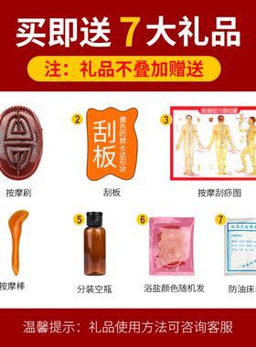 新款衣草按摩精油00ml5 全薰身推拿开 背肩颈刮痧通容经络植物芳