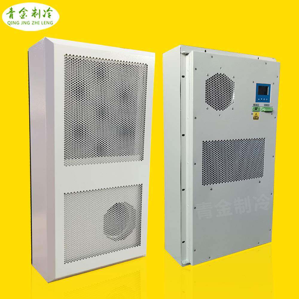 HW2000G新款户外机柜空调工业用电气柜空调机2000W电机柜空调器
