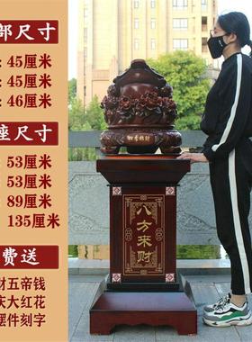 高档三蜍足金蟾金蝉招落礼地摆件大型号金财色转动堂客厅开业乔迁