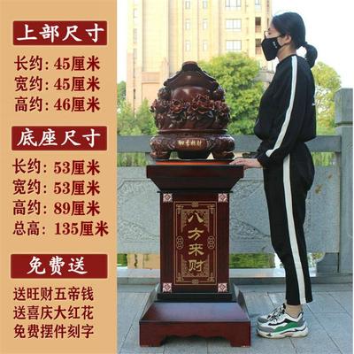 高档开三足金蟾礼蜍金蝉招财落地摆件大型号金色转动客堂厅业乔迁