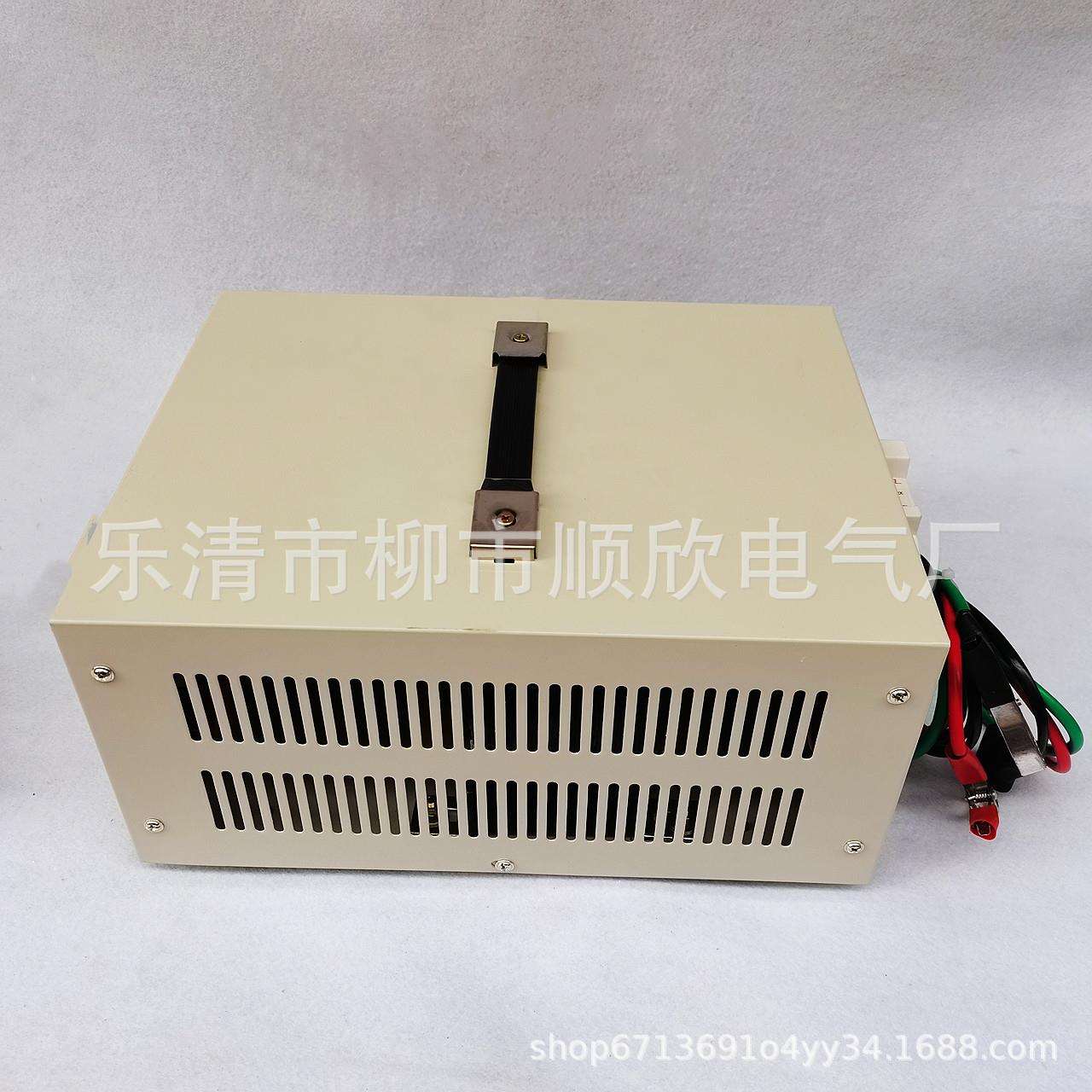 GCA-40A 6V12V24V可调电瓶充电器 船用电瓶 汽车电瓶充电器充电机