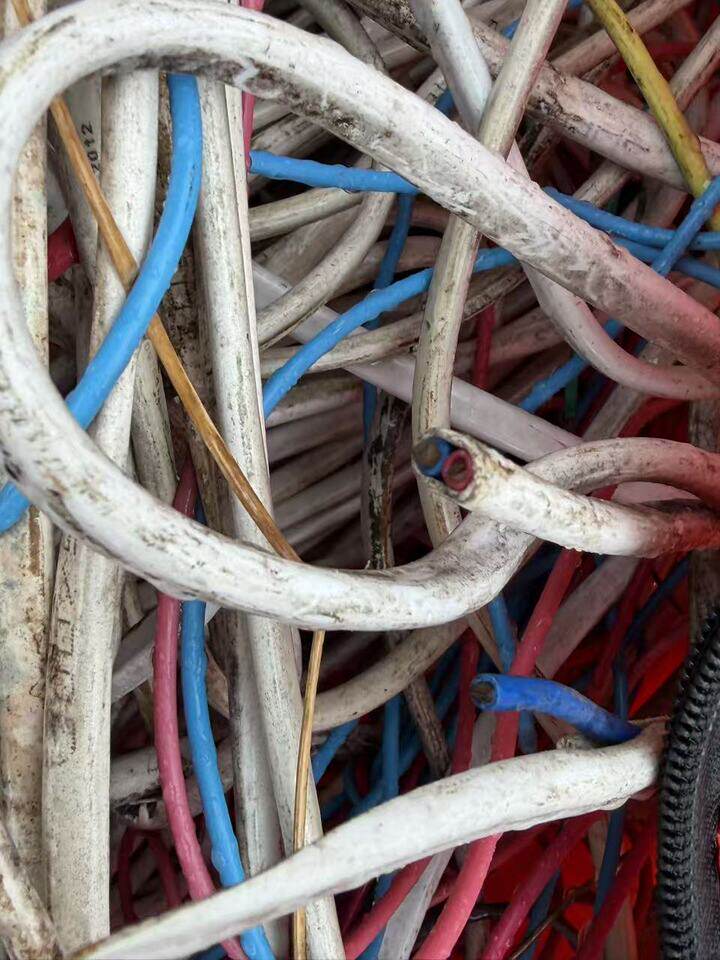 4月8日温州市废旧铜杂线约4.5吨（永嘉）网络拍卖公告