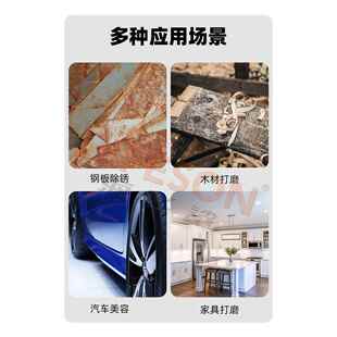 海飞ENR气鲨动打磨机机砂纸机汽车抛光打蜡5寸6寸工气业级动干磨