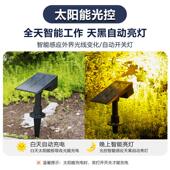 太阳能庭补灯户外防水灯QY 658植物氛围光灯地院插花射园草坪景观