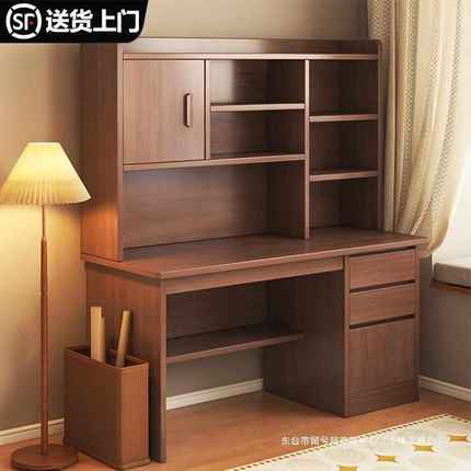 实木学习桌书桌书架一体桌子学生家用书柜初中作业桌写字台电脑桌