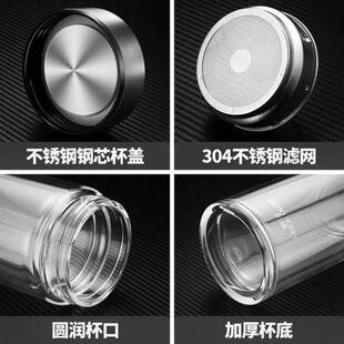 water bottle double large 800ml glass layer 1000ml capacity