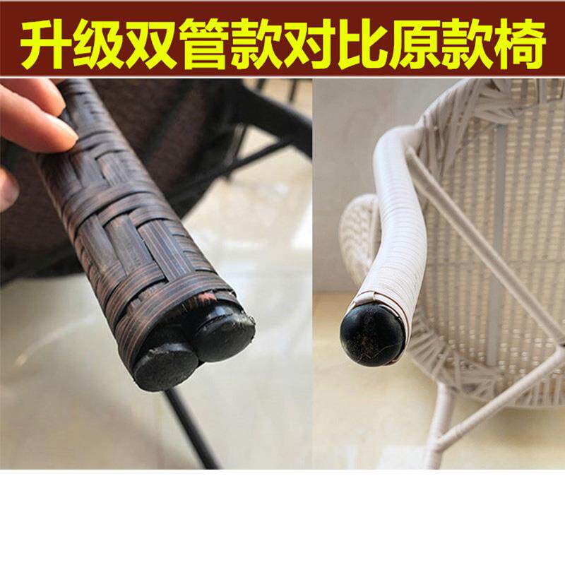 闲藤条藤编CUG单把椅子靠背成人藤椅三件套阳休椅户外藤家用小椅