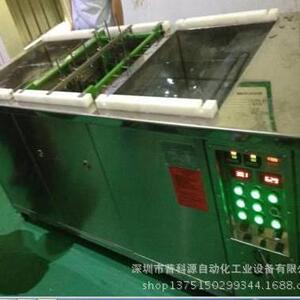 五金模具除油超声波清洗机污垢电解式清洗机一体式模具清洗设备