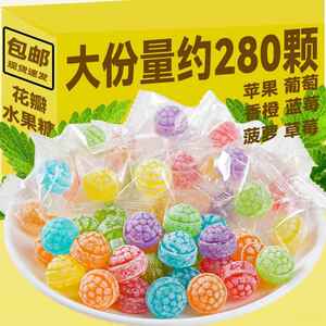 水果味硬糖结婚喜糖果清口糖独立小包装解馋零食整箱休闲食品