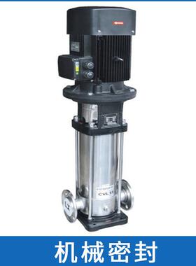 现货销售广凌霄业CV泵L2-1式5立多级泵叶轮东导叶机29042210械密